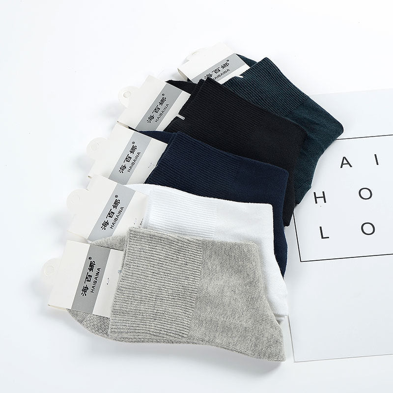 Men's Solid Color Cotton Socks