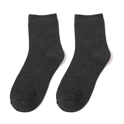 Men's Solid Color Formal Socks